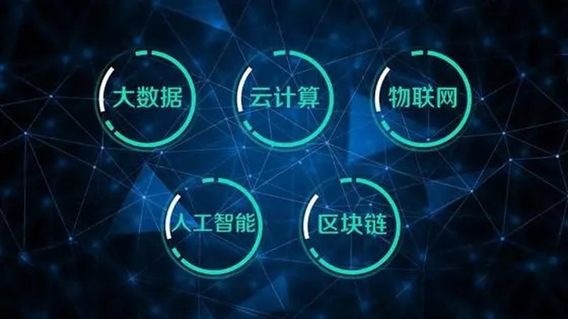 私有云与公有云：架构差异与适用场景解析